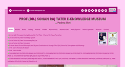 Desktop Screenshot of drsohanrajtater.com