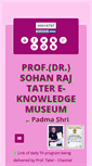 Mobile Screenshot of drsohanrajtater.com